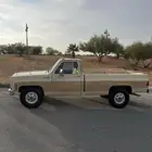 للبيع شفر مصفح استخدام امريكي موديل 1977