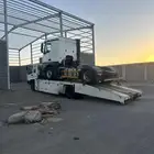 لوبد مسكس المدينه جده مكه