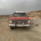 وايت شفر للبيع