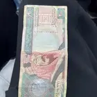 عملة 200 الملك عبدالعزيز