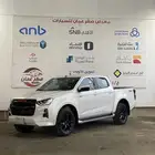 ايسوزو ديماكس. 2023 شبه أصفار