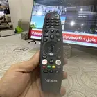 شاشة 75 بوصة مكسورة