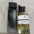 عطر