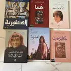 كتب لغازي القصيبي مستعمله للبييع