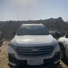 للبيع كبتيفا