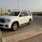 سكويا