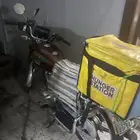 دباب للايجار