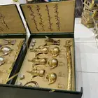 صندوق دلال