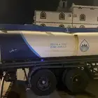 وايت مكه