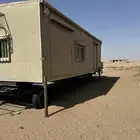 غرفه سحب