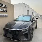 mg rx5 2024