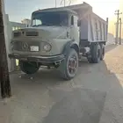 سكس قلاب