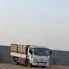 دينه التوصيال