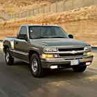 سلفرادو مخصر