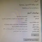 كمبيوتر مدمج مع شاشة لمس نظيف