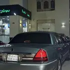 جراند ماركيز