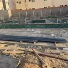 مقاول مصنف ومعتمد من هيئة المقاولين