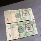 ويال ورقي نادر توقيع احمد الخليفي