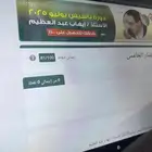 جميع دورات القدرات بافضل الاسعار