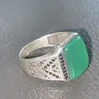خاتم فضه زمرد