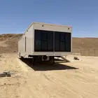 للبيع كرفان ملكي