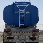 تانكي الشمراني شرط من الشقوق و الكسور