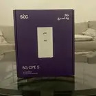 راوتر stc 5G 360bps 5G high gain antenna