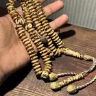 مسباح من نوع عود الصليب ( جديد)