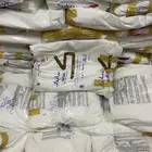 باغات كرتون موز