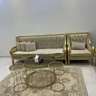 كنب كلاسيكي