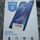 تاب بريف 8 انش