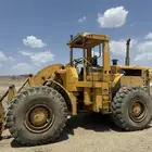 شيول c966