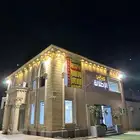 مهيلة بتصميم فاخر ( للتقبيل فقط ) بنجران