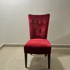 كرسي