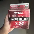 للبيع خيط Varivas 10x10 ( PE4 . 64 lb . 300m ) مستعمل