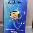 فلتر تنقية مياه