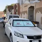 هوندا اكورد