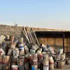 سطول حمام