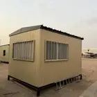 غرفة بركس