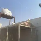 حمام