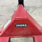 رافعات