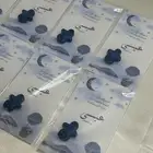 توزيعات مواليد