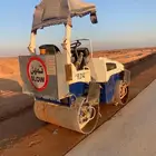 ايجار عدد رصاصه بوماج ( 120) بالشهر أو يوميات داخل الرياض
