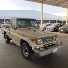 شاص 85