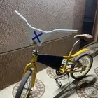 سيكل