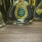 مخلاطات فاخره قديمه معتقه