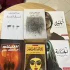 كتب