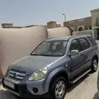 هوندا