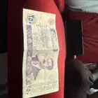 250 عراقي صدام حسين