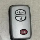 ريموت جكسار